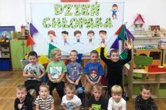 IMG-20251005-WA0122