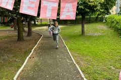 IMG-20250601-WA0259